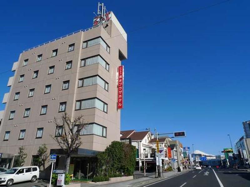 Oyo Shimizu Plaza Hotel Shizuoka Zewnętrze zdjęcie