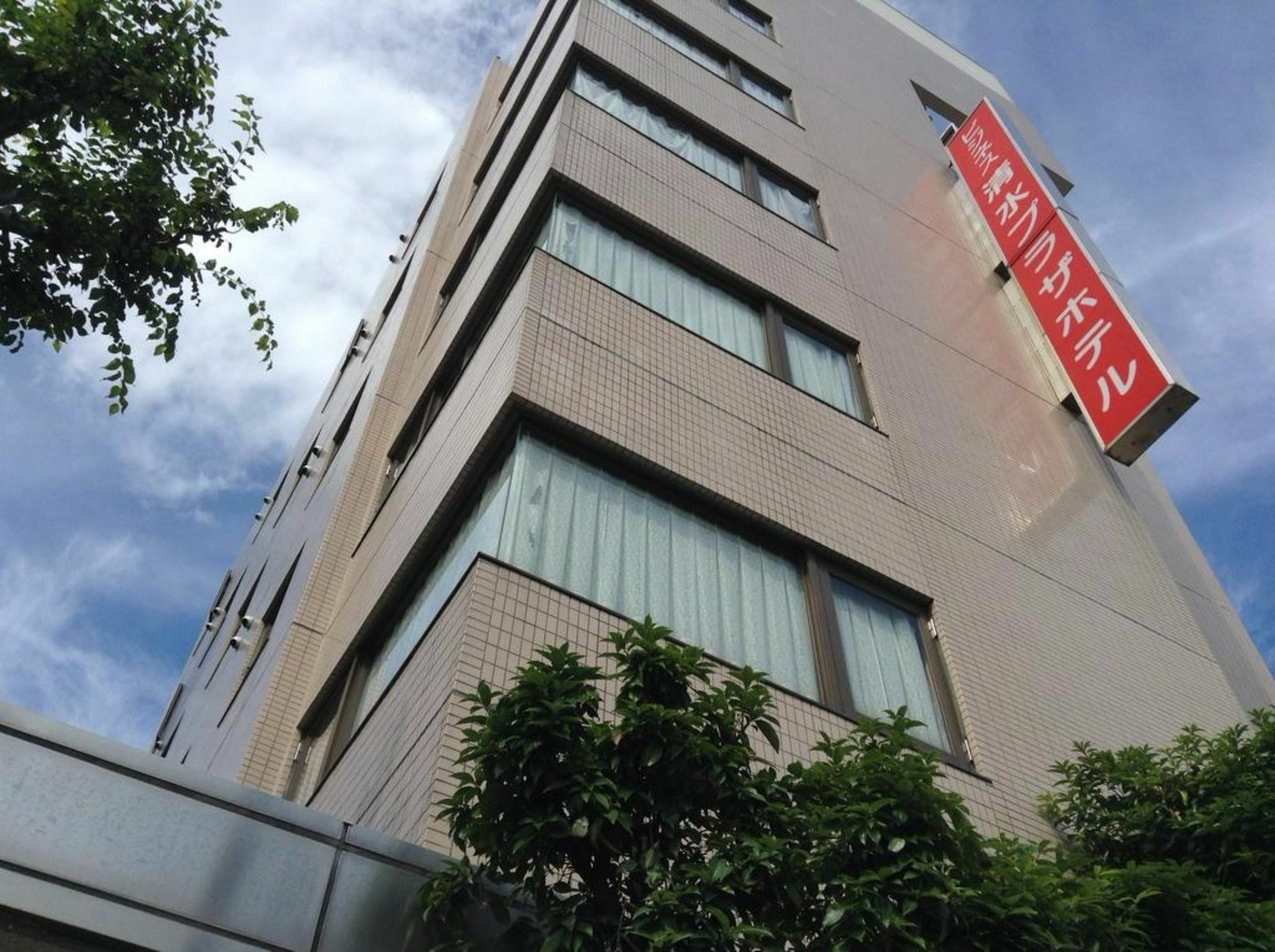 Oyo Shimizu Plaza Hotel Shizuoka Zewnętrze zdjęcie